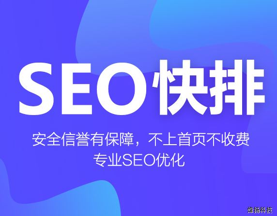 网络推广怎么做