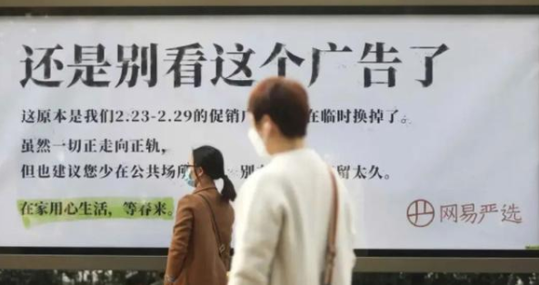 关键词排名与网站的优化